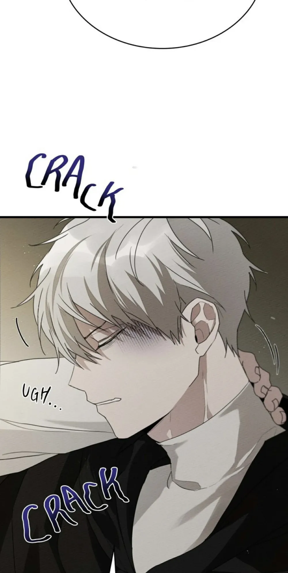 Under the Oak Tree Chapter 40 image 029